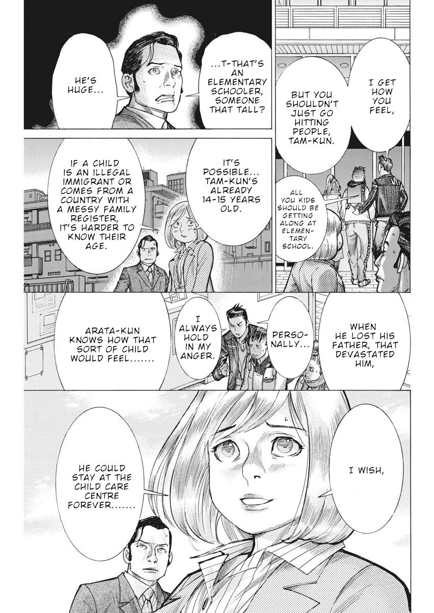 Natsume Arata no Kekkon Chap 38 - Next Chap 39