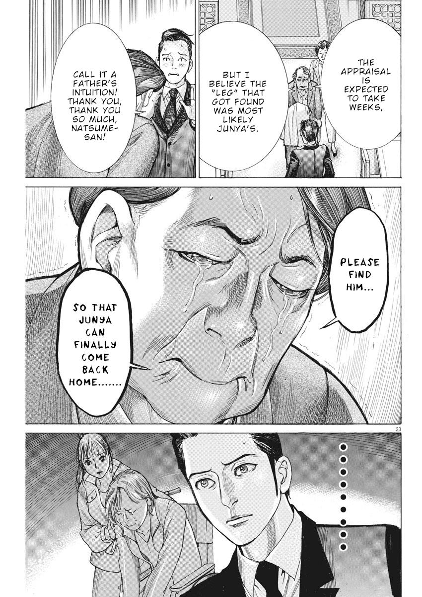 Natsume Arata no Kekkon Chap 38 - Next Chap 39