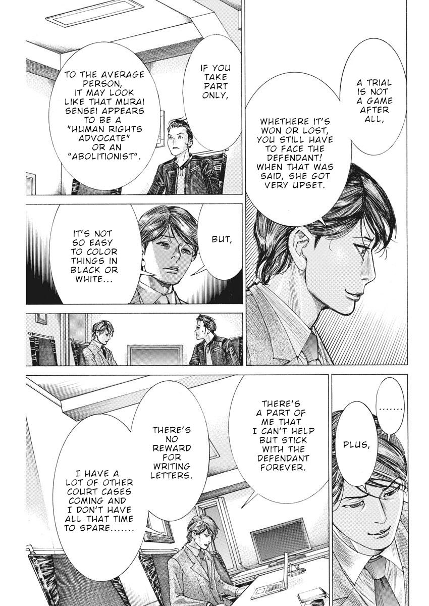 Natsume Arata no Kekkon Chap 38 - Next Chap 39