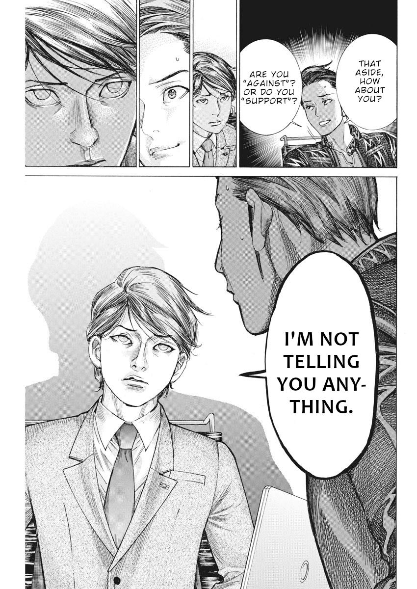 Natsume Arata no Kekkon Chap 38 - Next Chap 39