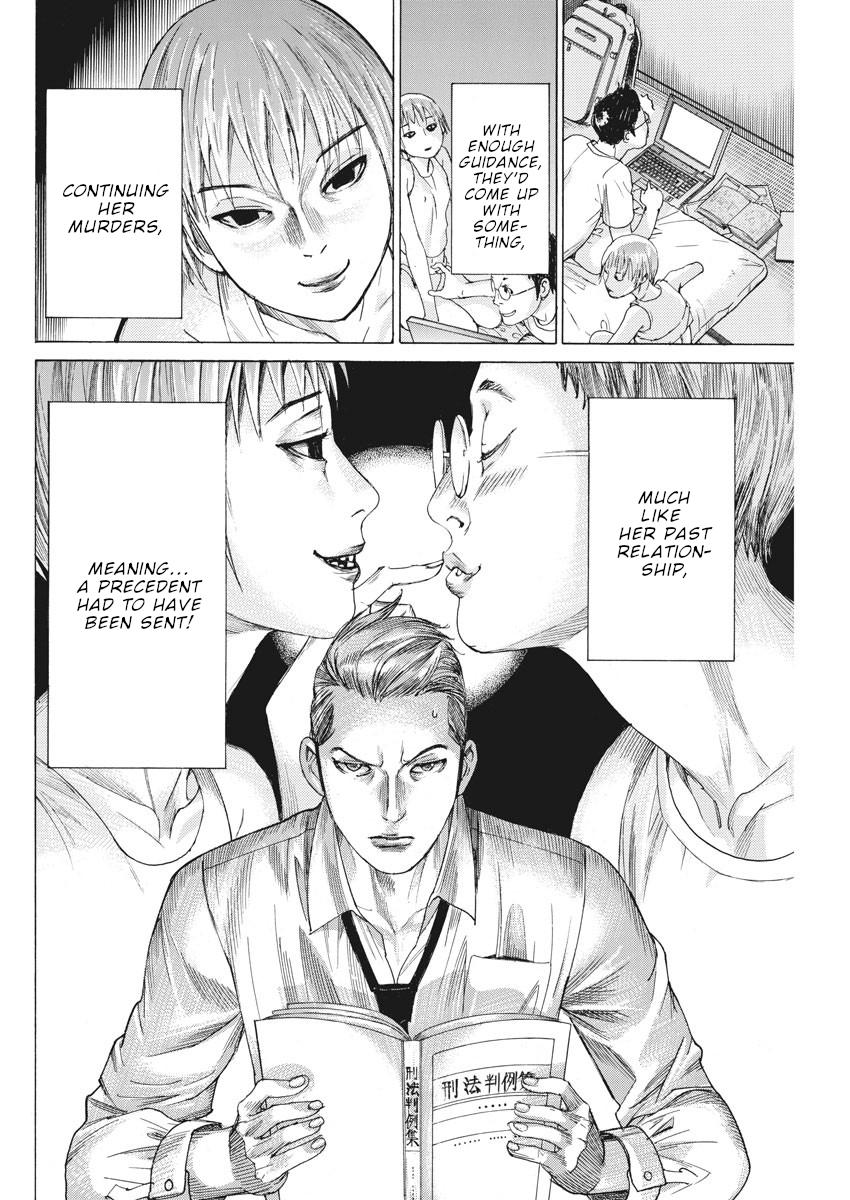 Natsume Arata no Kekkon Chap 39 - Next Chap 40