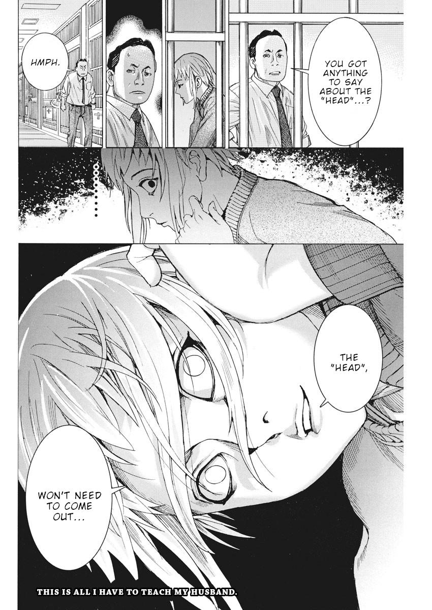 Natsume Arata no Kekkon Chap 39 - Next Chap 40