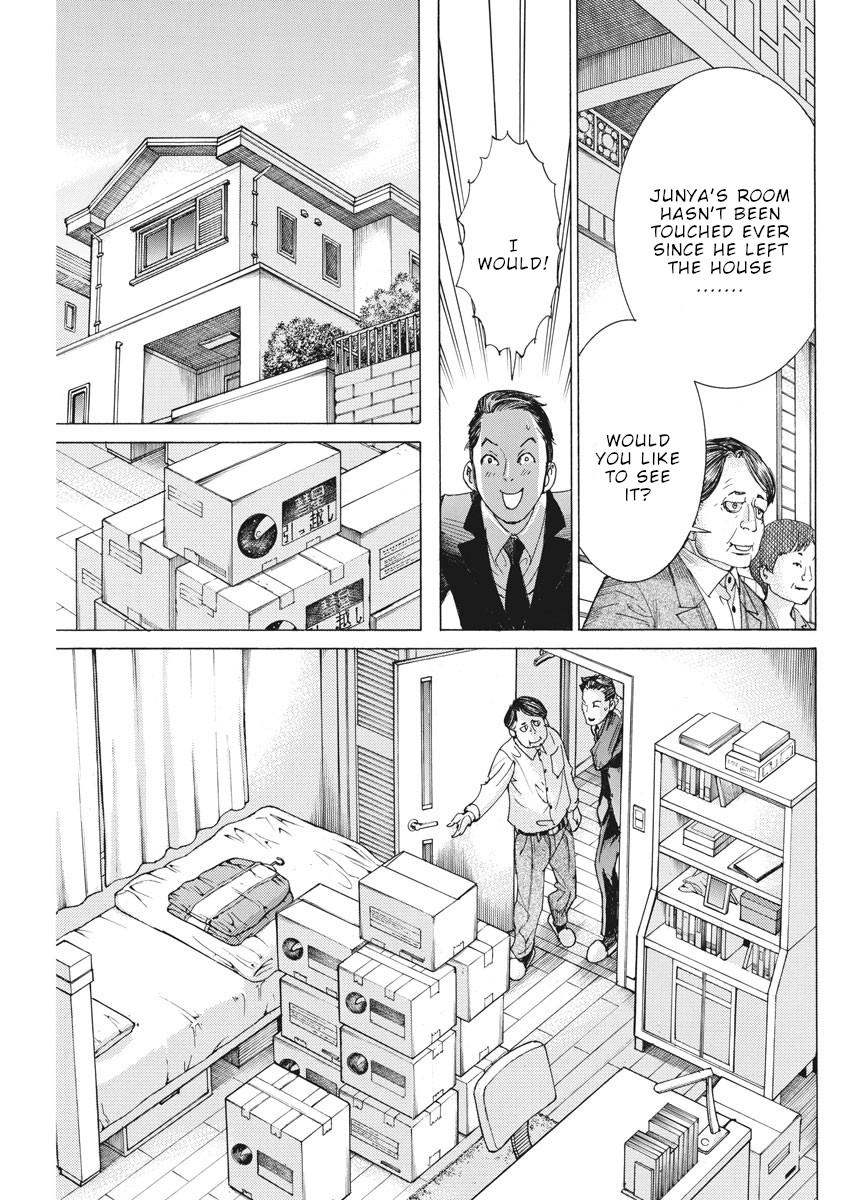 Natsume Arata no Kekkon Chap 39 - Next Chap 40