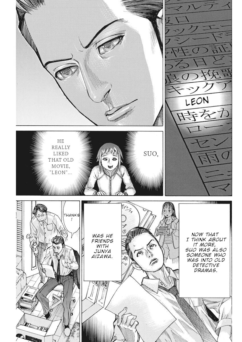 Natsume Arata no Kekkon Chap 39 - Next Chap 40