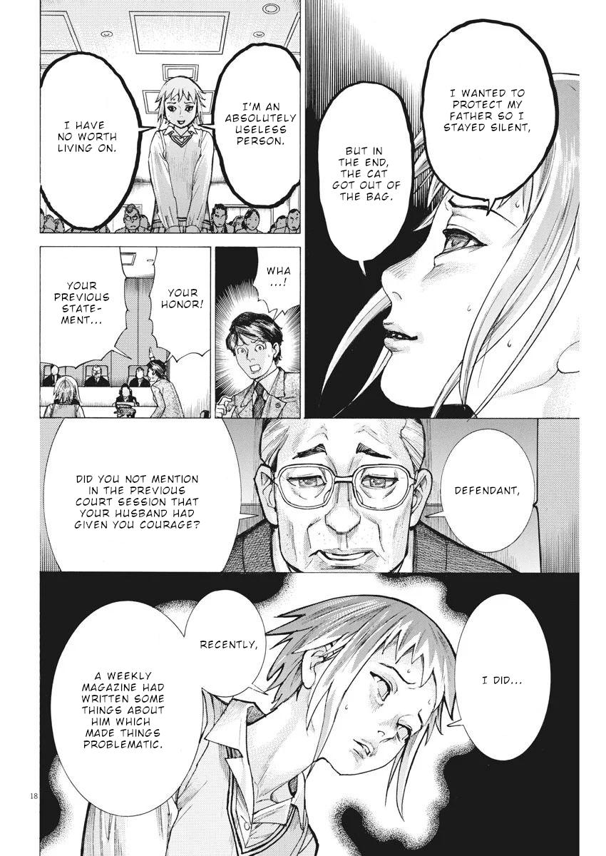 Natsume Arata no Kekkon Chap 30 - Next Chap 31
