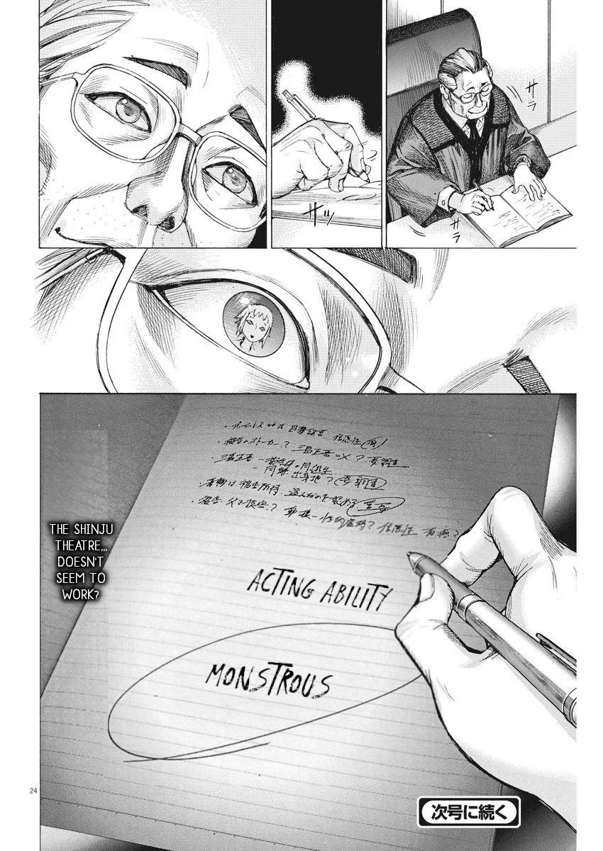 Natsume Arata no Kekkon Chap 30 - Next Chap 31