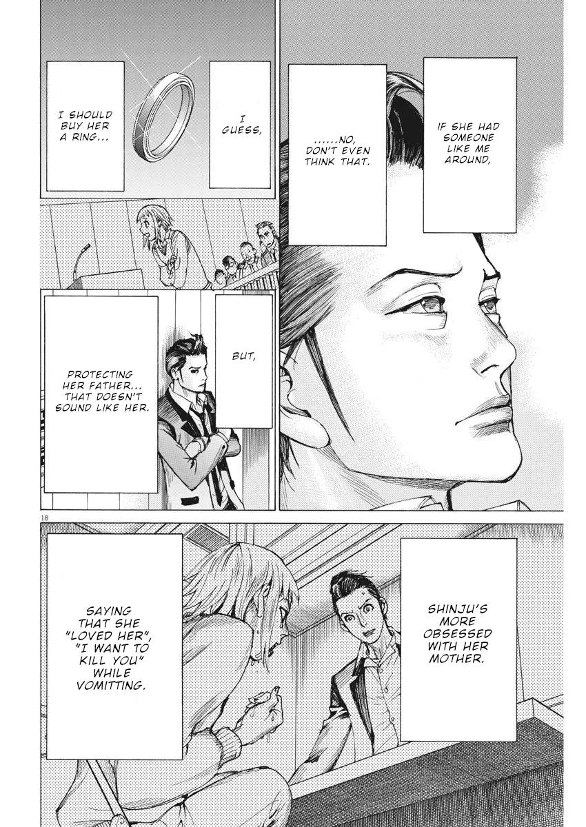 Natsume Arata no Kekkon Chap 31 - Next Chap 32
