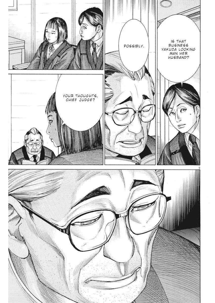 Natsume Arata no Kekkon Chap 31 - Next Chap 32