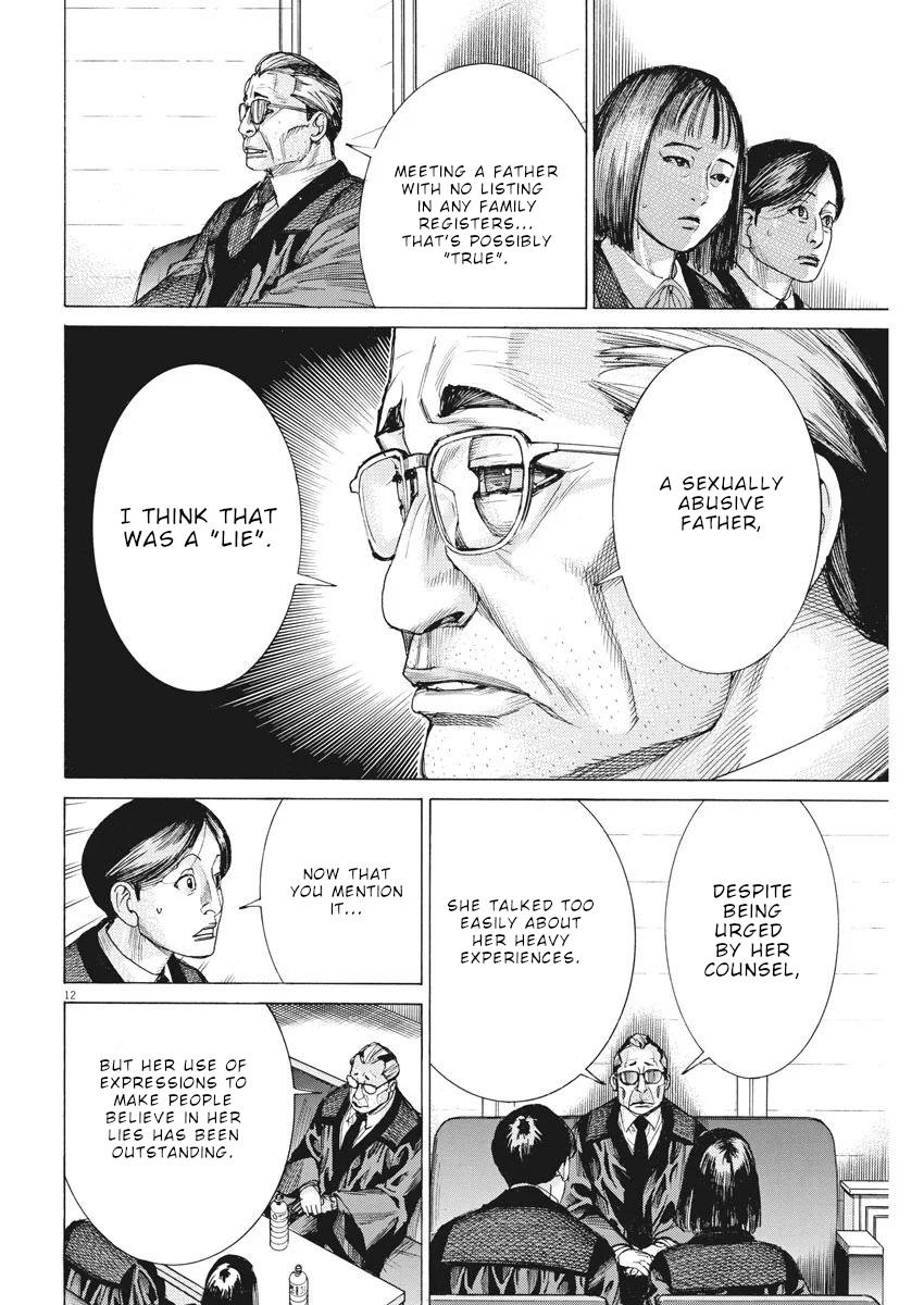 Natsume Arata no Kekkon Chap 31 - Next Chap 32