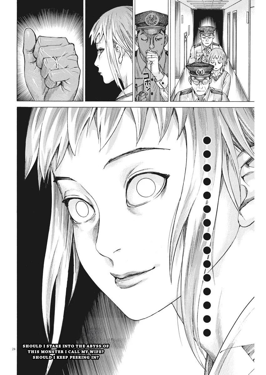 Natsume Arata no Kekkon Chap 31 - Next Chap 32