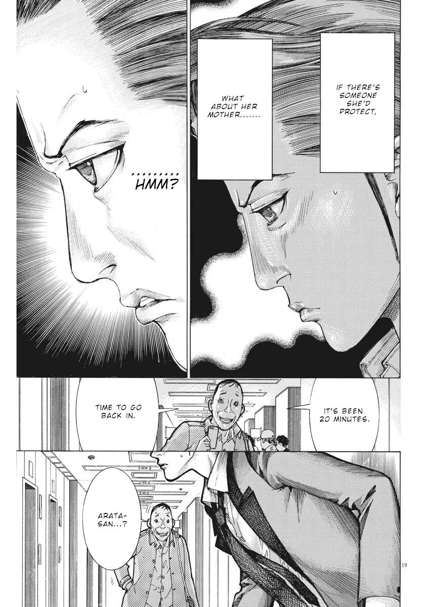 Natsume Arata no Kekkon Chap 31 - Next Chap 32