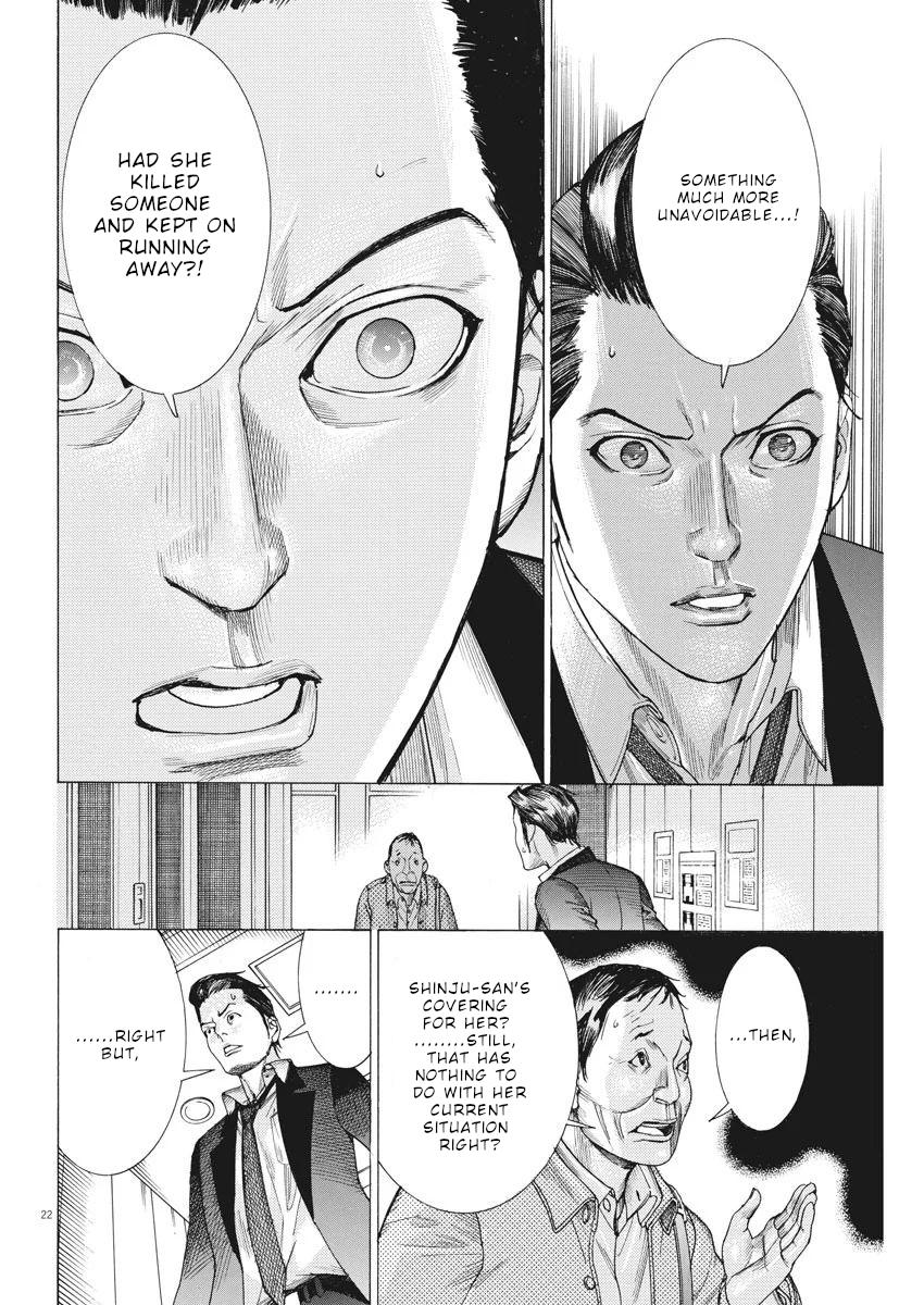 Natsume Arata no Kekkon Chap 31 - Next Chap 32