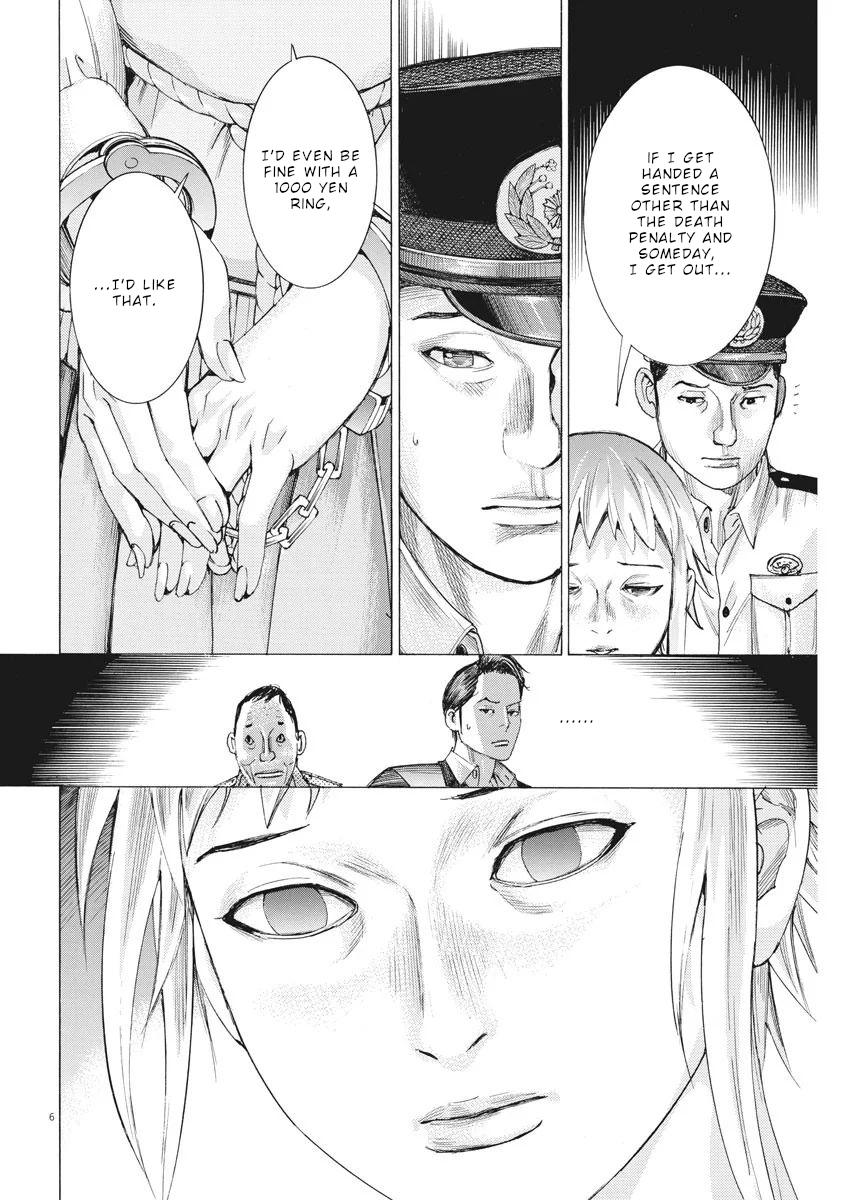 Natsume Arata no Kekkon Chap 31 - Next Chap 32
