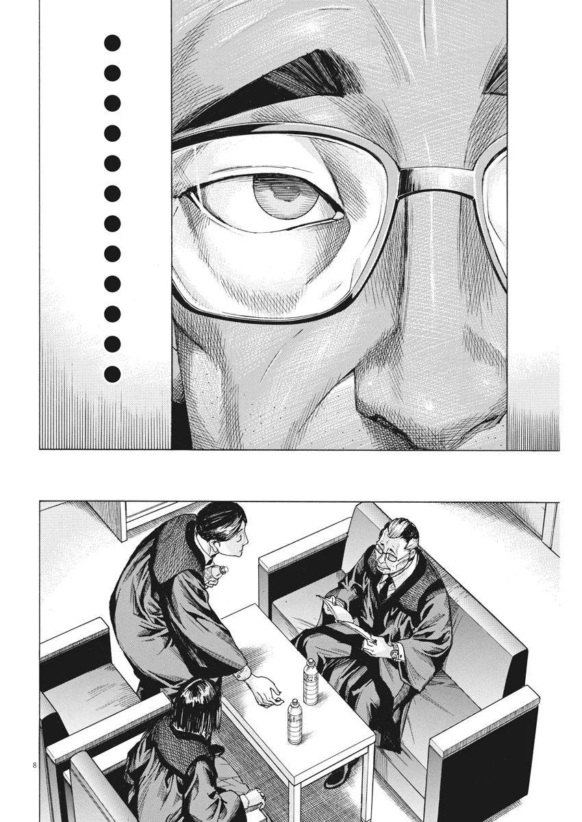 Natsume Arata no Kekkon Chap 31 - Next Chap 32