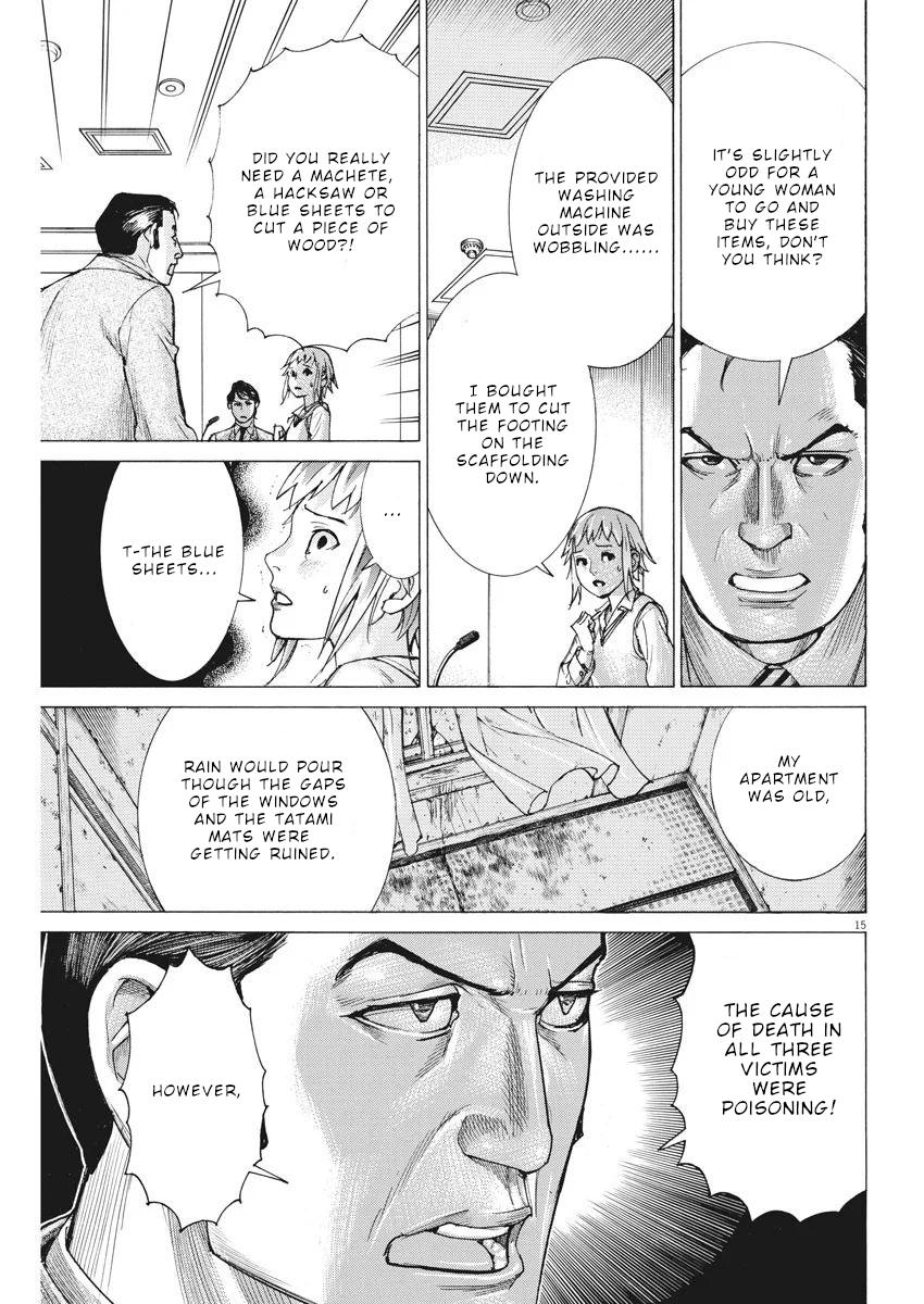 Natsume Arata no Kekkon Chap 32 - Next Chap 33