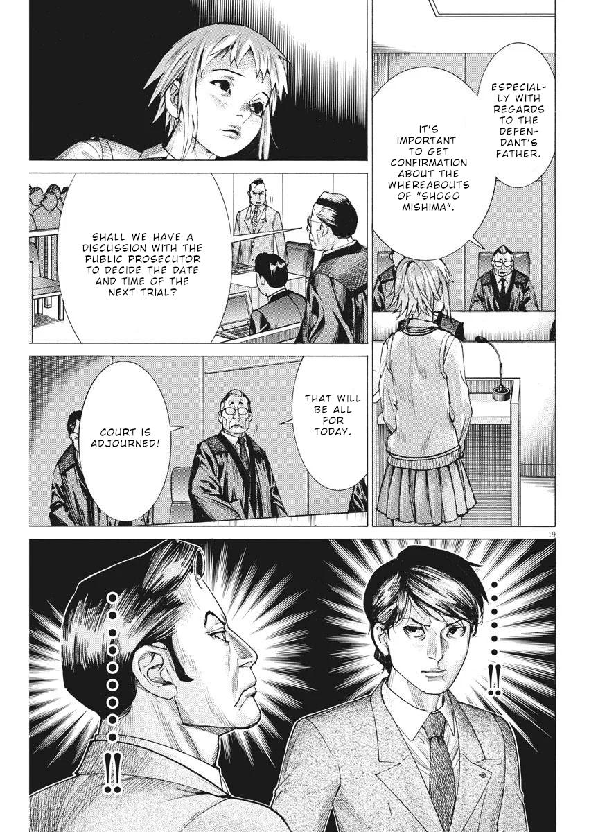 Natsume Arata no Kekkon Chap 32 - Next Chap 33