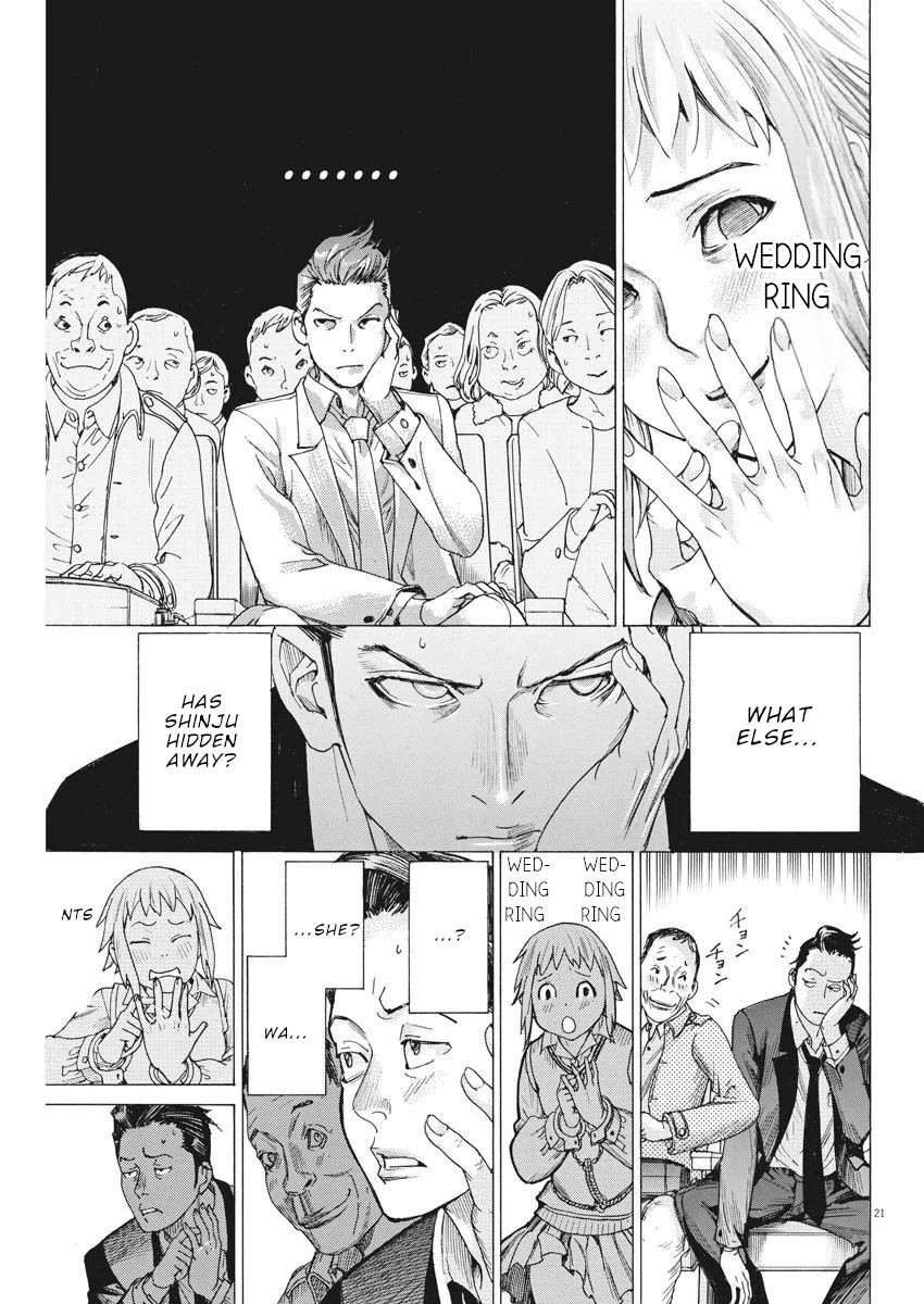 Natsume Arata no Kekkon Chap 32 - Next Chap 33