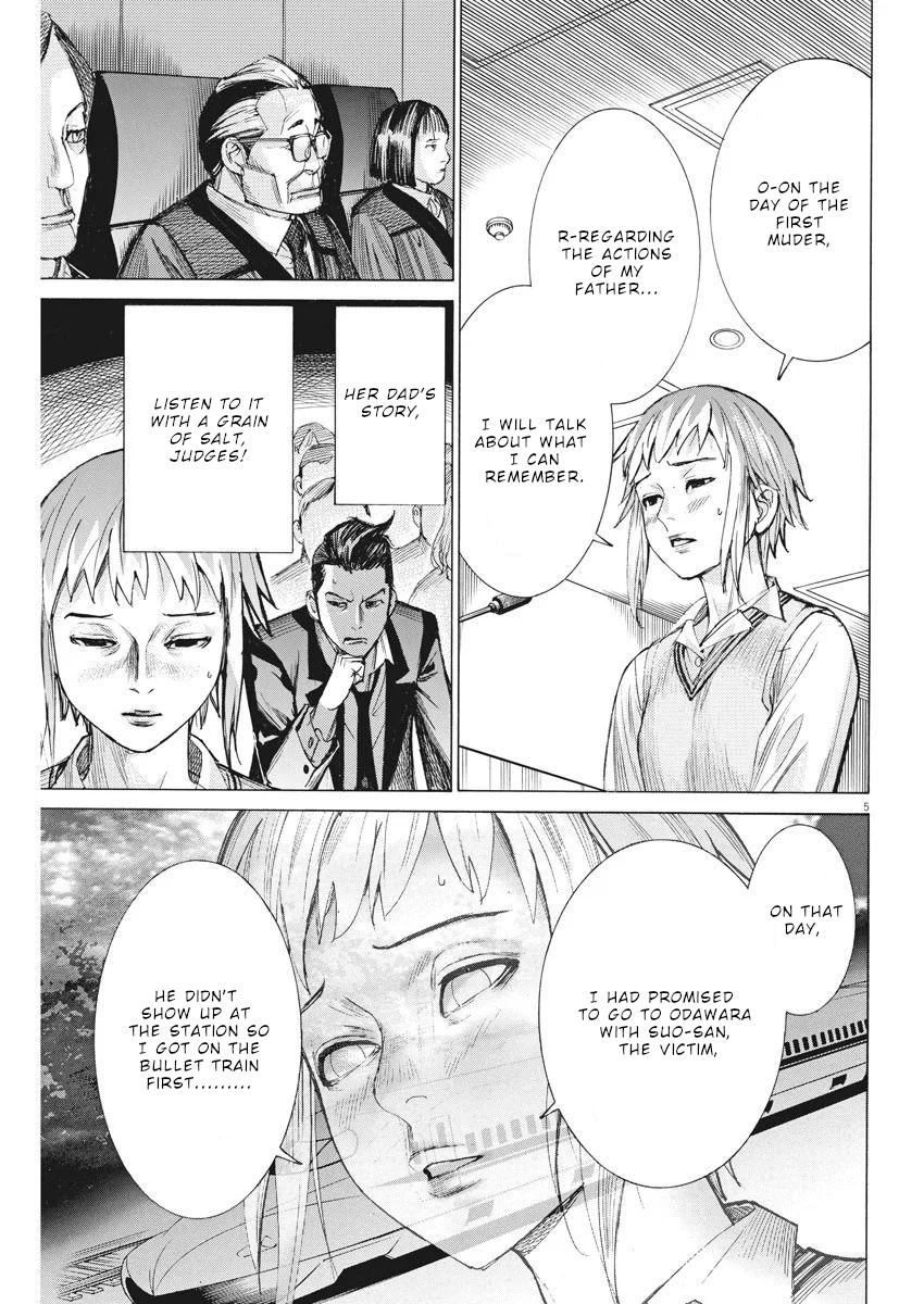 Natsume Arata no Kekkon Chap 32 - Next Chap 33