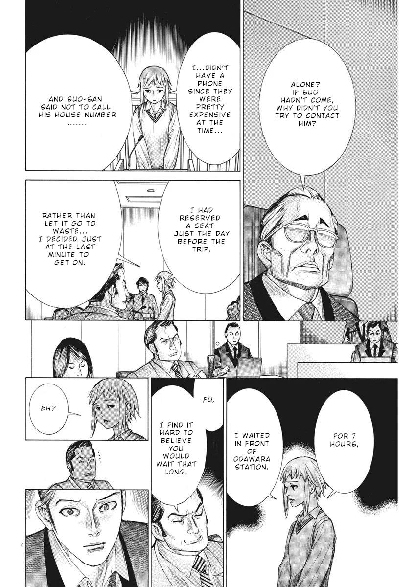 Natsume Arata no Kekkon Chap 32 - Next Chap 33