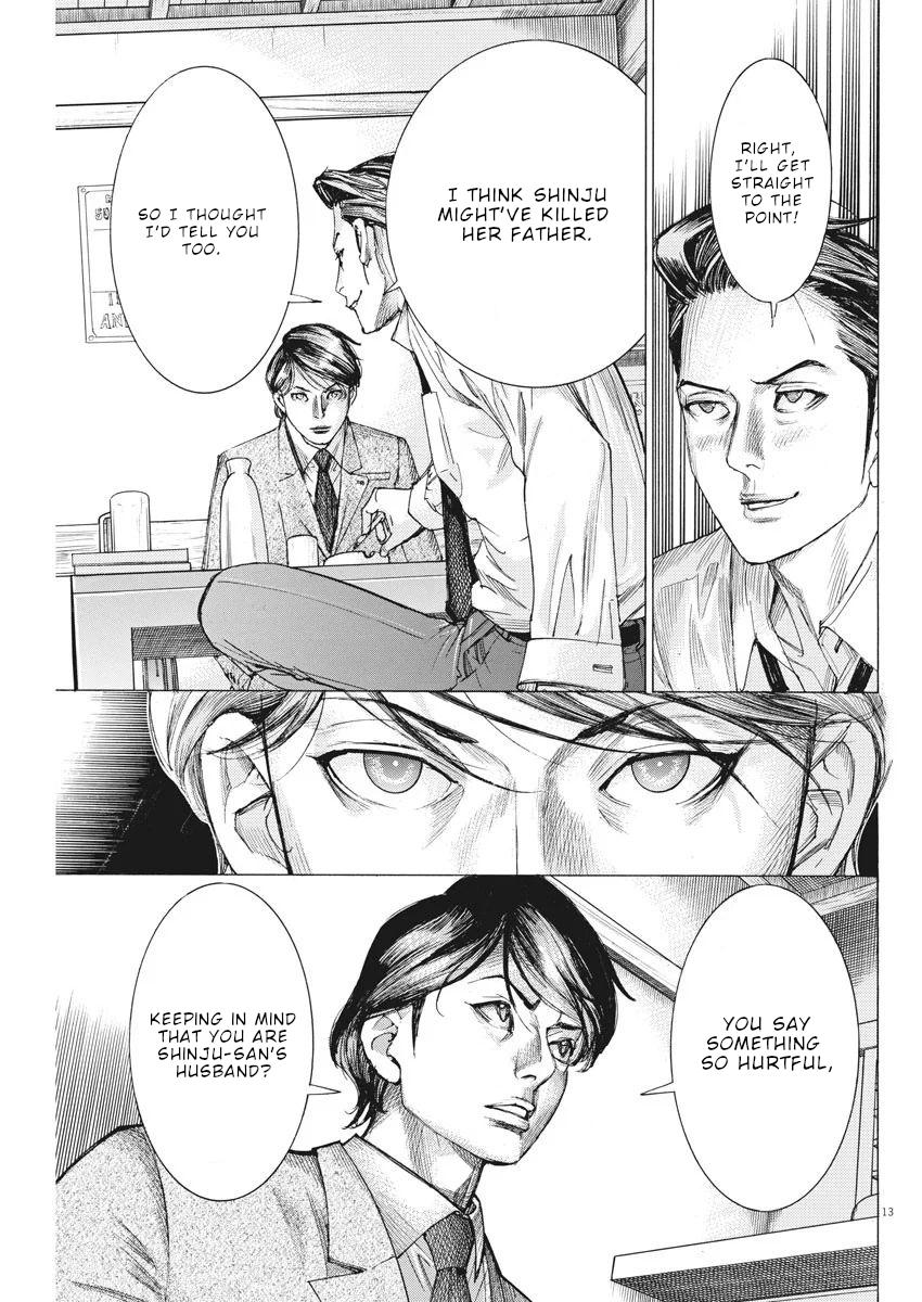 Natsume Arata no Kekkon Chap 33 - Next Chap 34