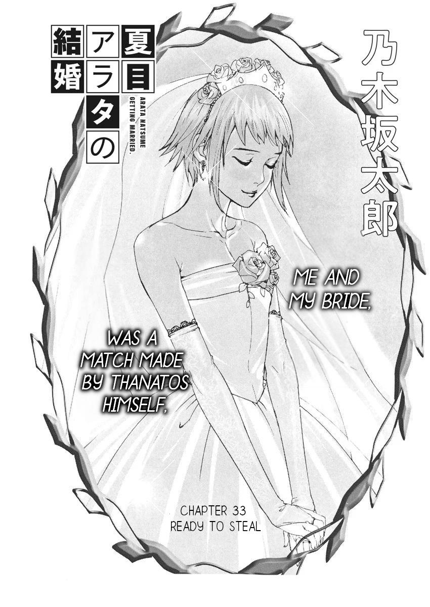 Natsume Arata no Kekkon Chap 33 - Next Chap 34