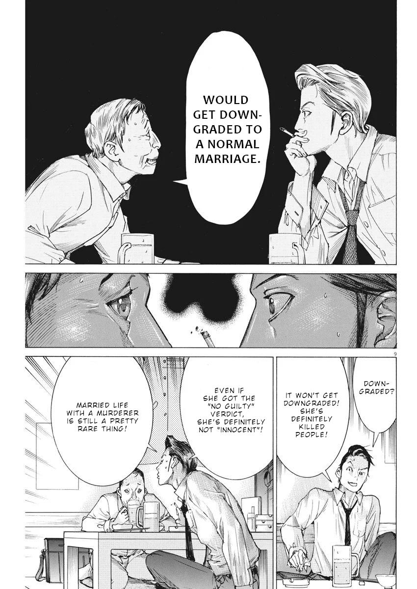 Natsume Arata no Kekkon Chap 33 - Next Chap 34
