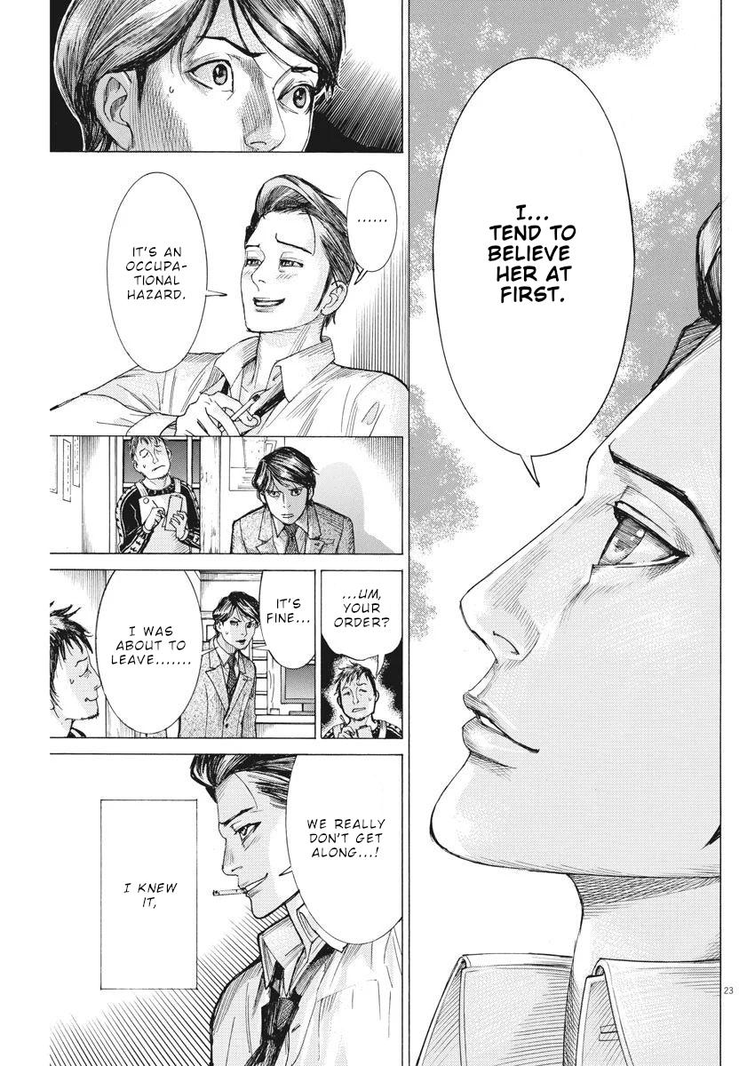 Natsume Arata no Kekkon Chap 33 - Next Chap 34