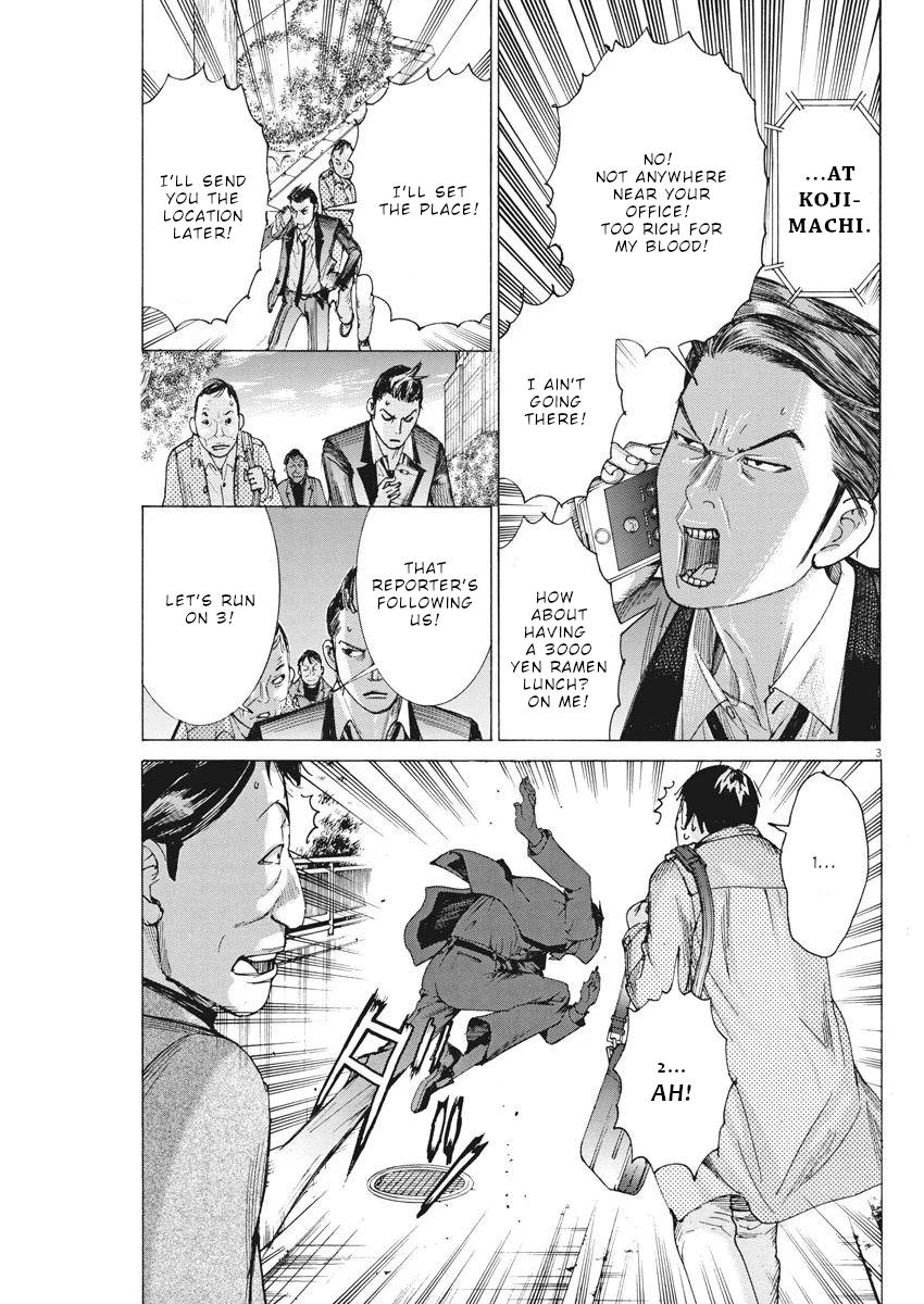 Natsume Arata no Kekkon Chap 33 - Next Chap 34