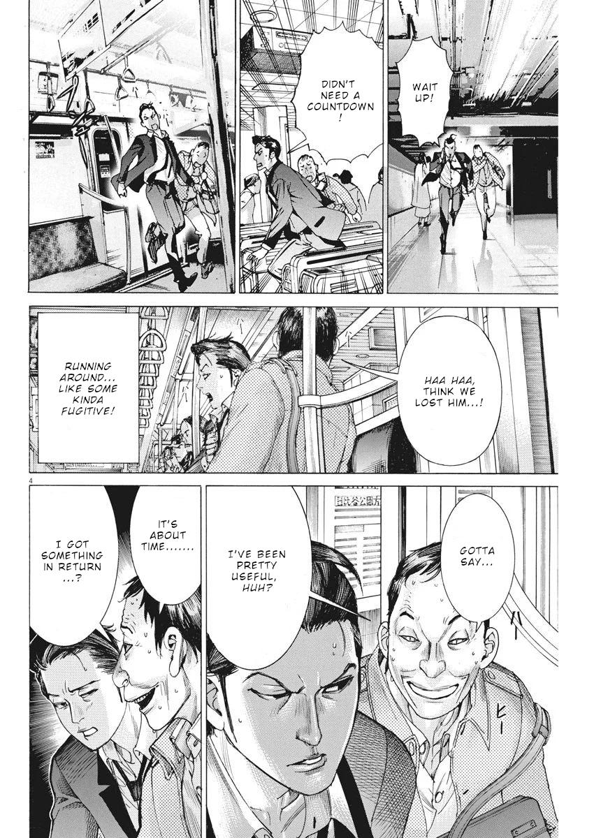 Natsume Arata no Kekkon Chap 33 - Next Chap 34