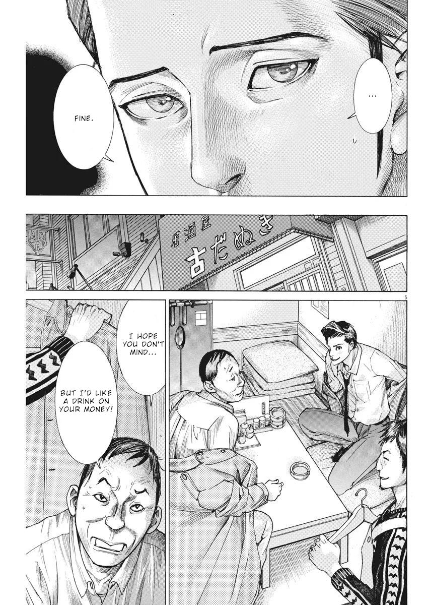 Natsume Arata no Kekkon Chap 33 - Next Chap 34