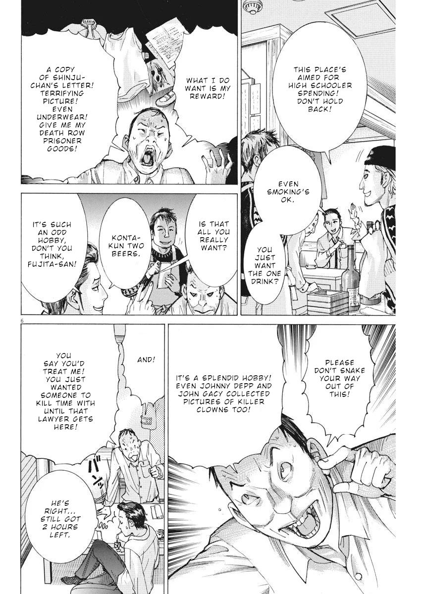 Natsume Arata no Kekkon Chap 33 - Next Chap 34