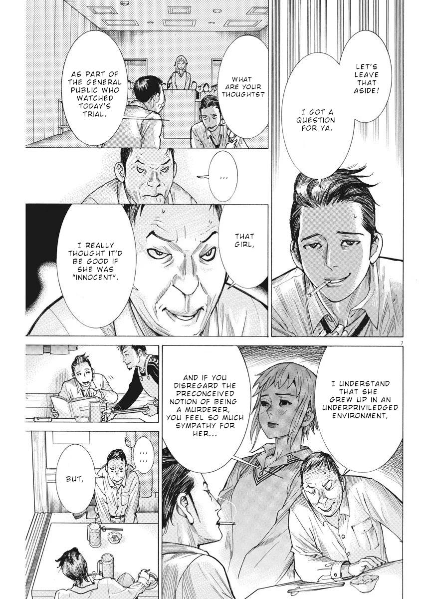 Natsume Arata no Kekkon Chap 33 - Next Chap 34