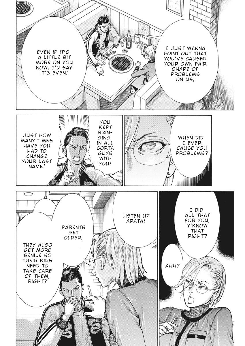 Natsume Arata no Kekkon Chap 47 - Next Chap 48
