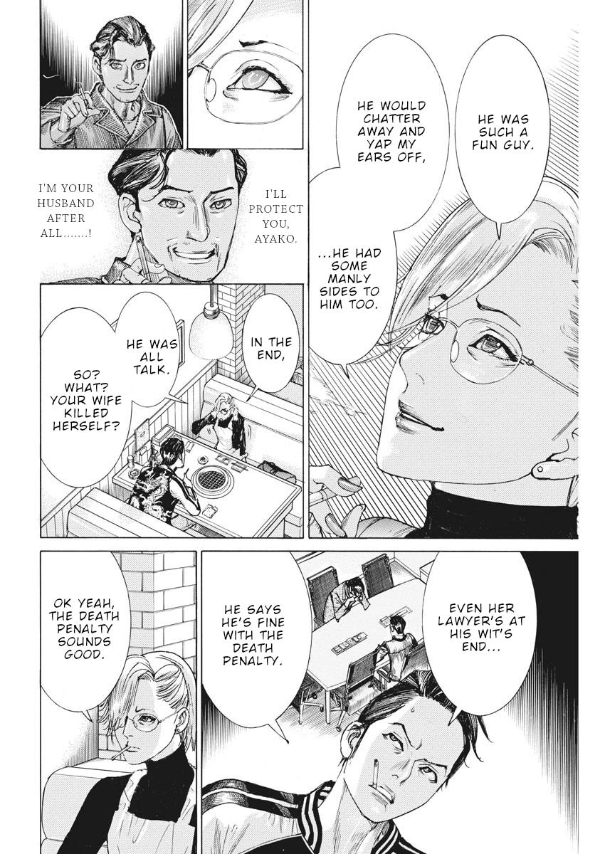 Natsume Arata no Kekkon Chap 47 - Next Chap 48