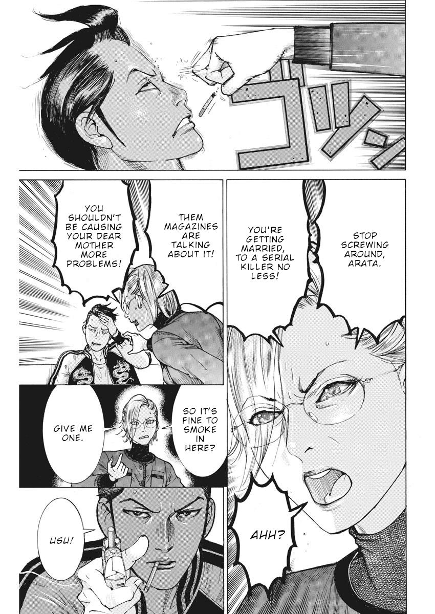 Natsume Arata no Kekkon Chap 47 - Next Chap 48