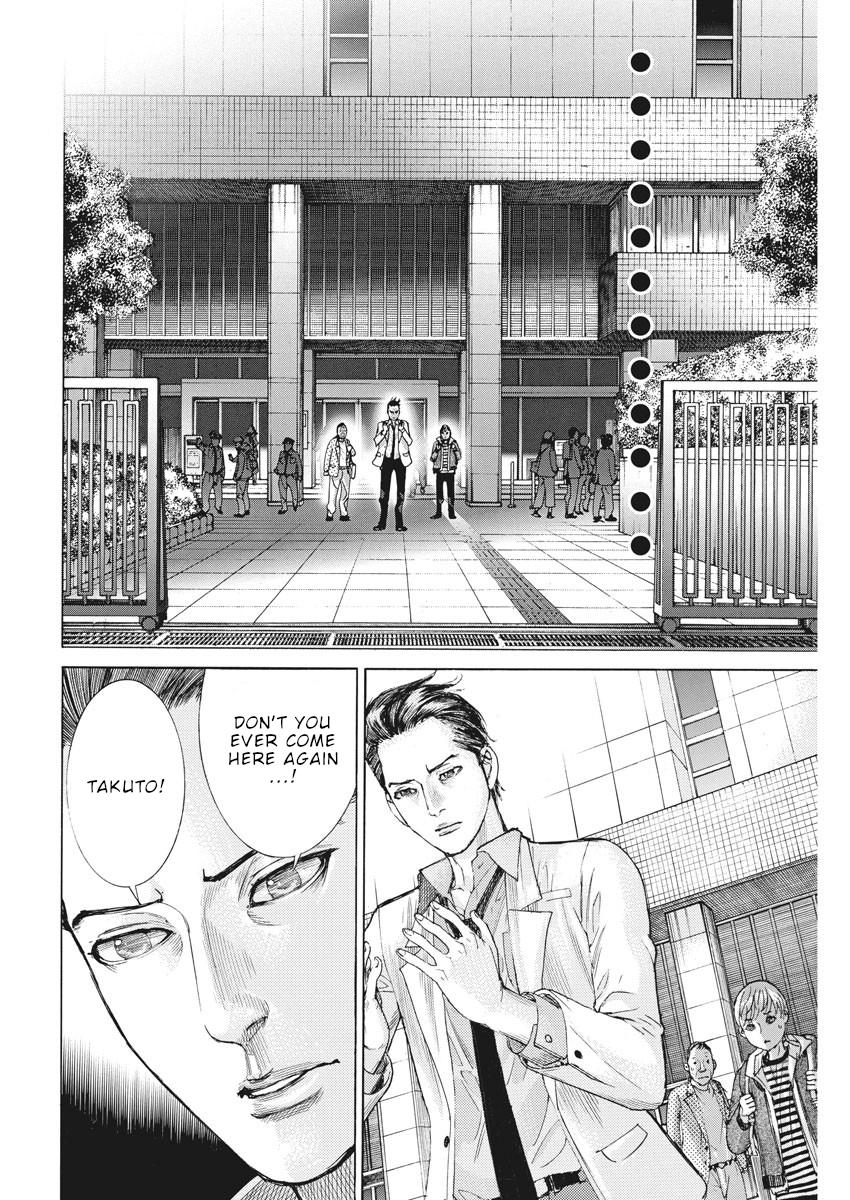 Natsume Arata no Kekkon Chap 47 - Next Chap 48
