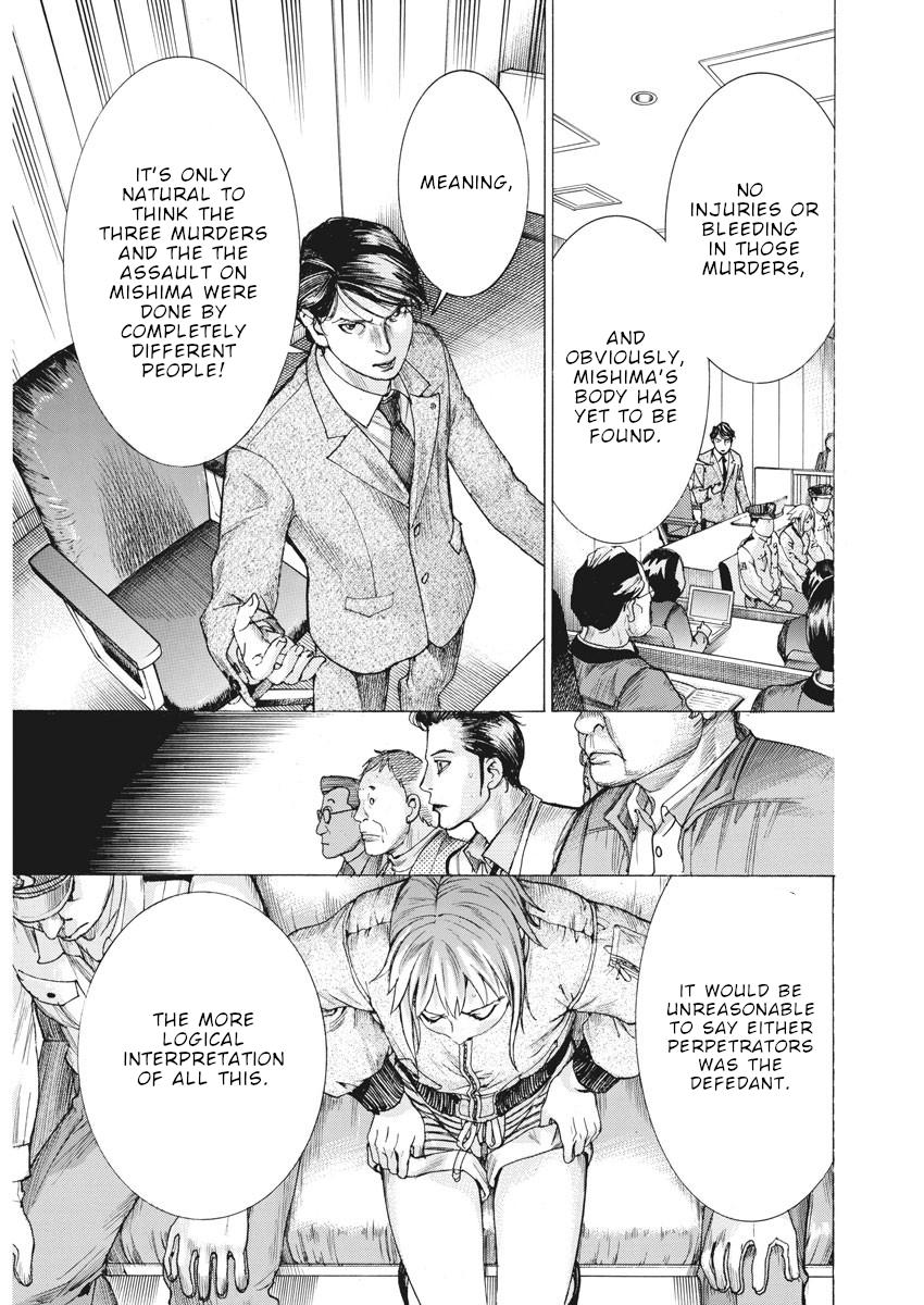 Natsume Arata no Kekkon Chap 44 - Next Chap 45