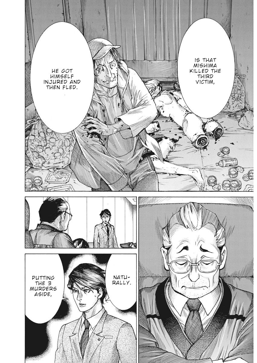 Natsume Arata no Kekkon Chap 44 - Next Chap 45