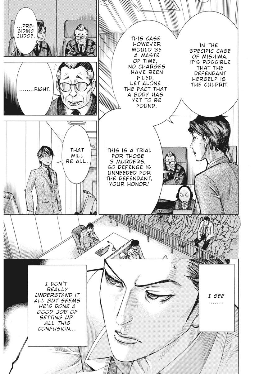 Natsume Arata no Kekkon Chap 44 - Next Chap 45