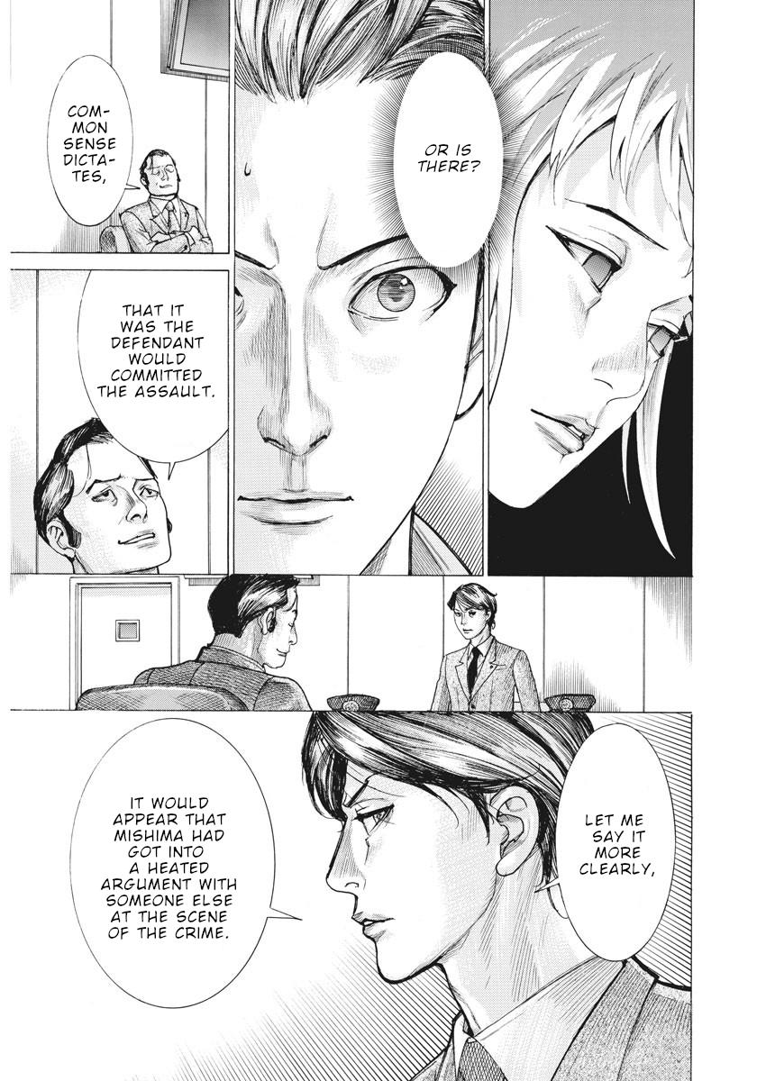 Natsume Arata no Kekkon Chap 44 - Next Chap 45