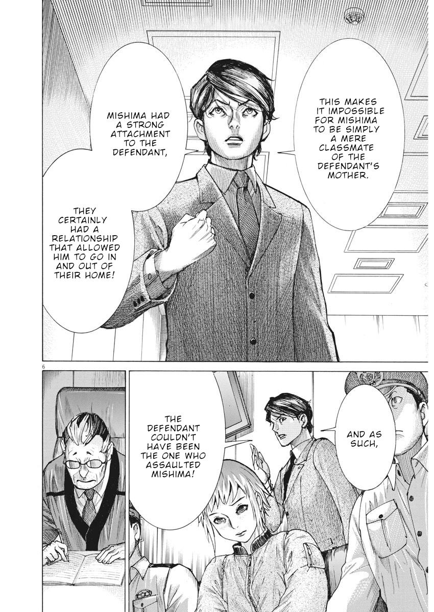 Natsume Arata no Kekkon Chap 44 - Next Chap 45