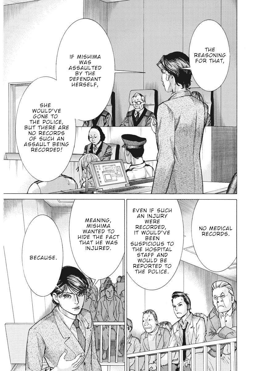 Natsume Arata no Kekkon Chap 44 - Next Chap 45