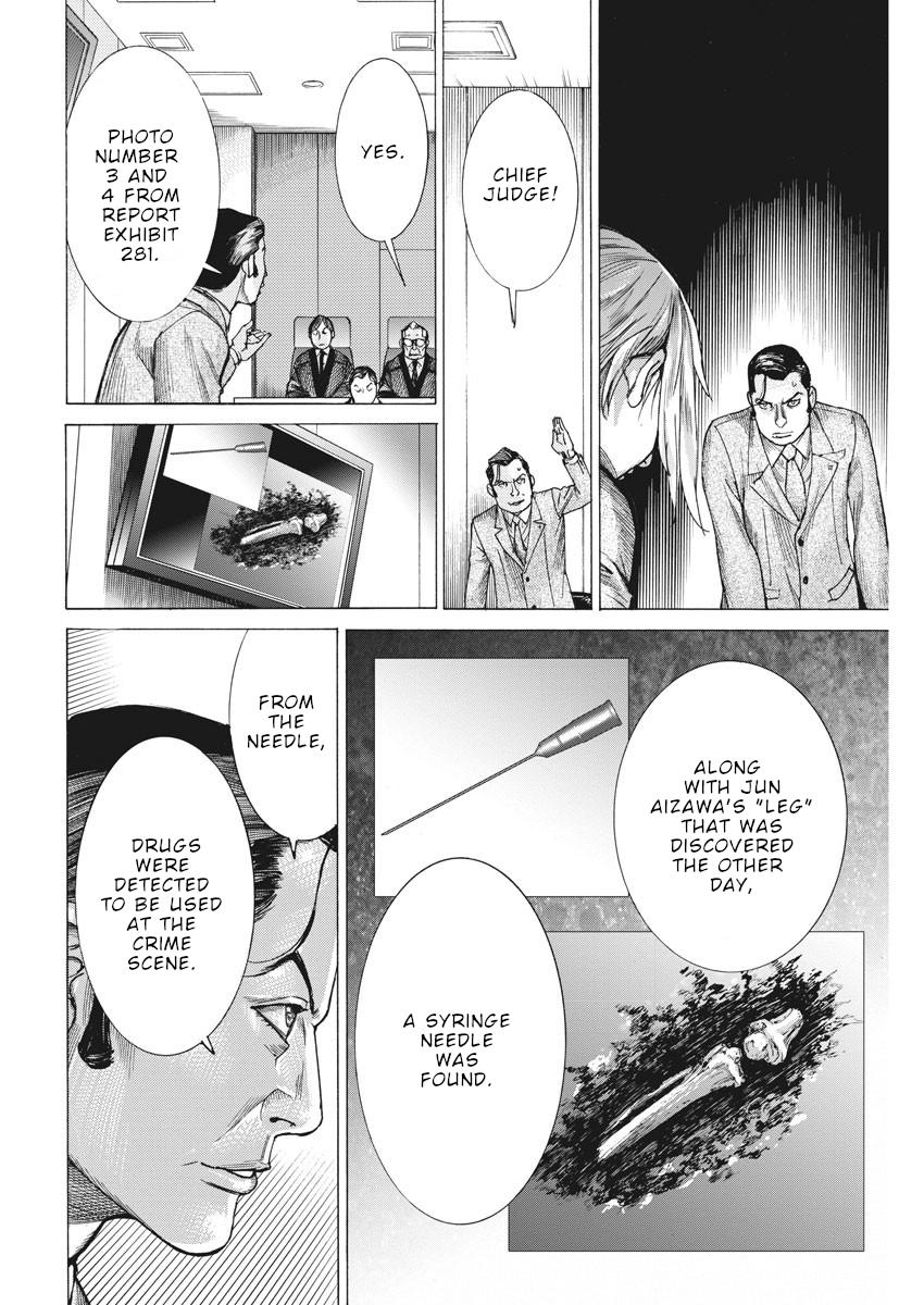 Natsume Arata no Kekkon Chap 45 - Next Chap 46