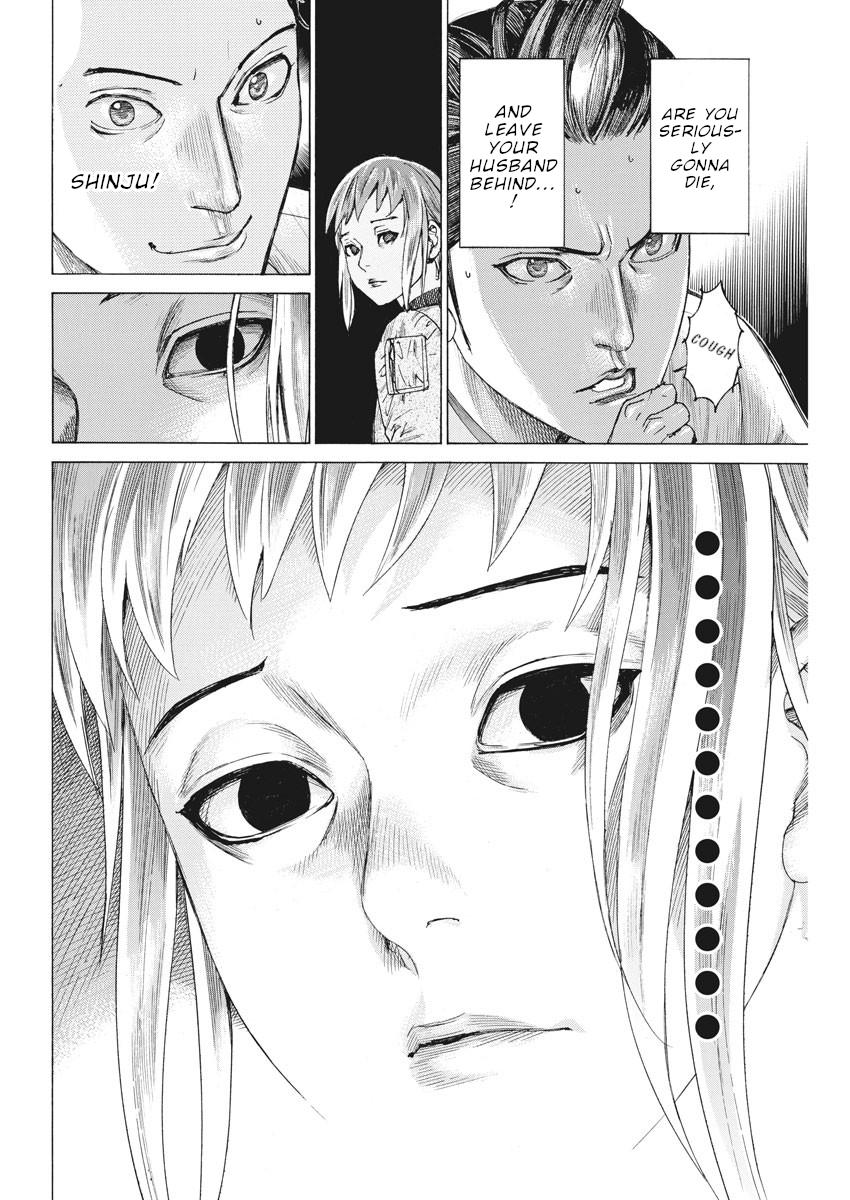 Natsume Arata no Kekkon Chap 46 - Next Chap 47