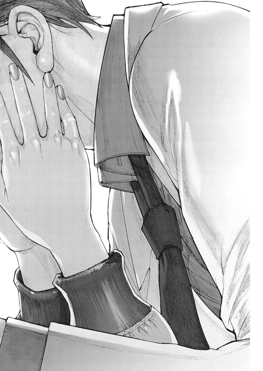 Natsume Arata no Kekkon Chap 46 - Next Chap 47