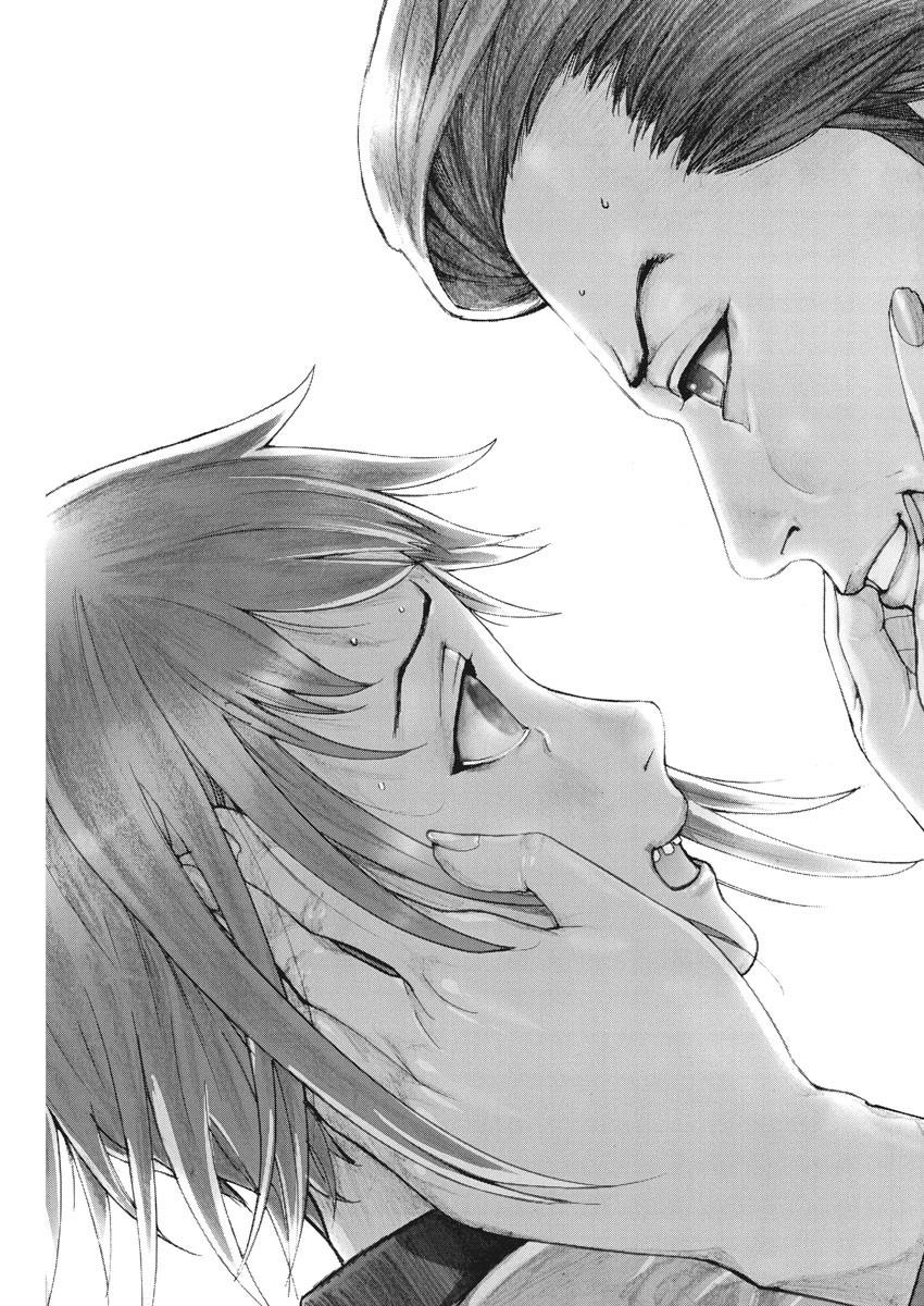 Natsume Arata no Kekkon Chap 46 - Next Chap 47