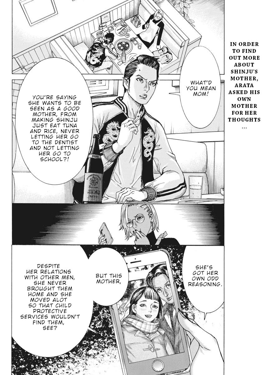 Natsume Arata no Kekkon Chap 48 - Next Chap 49