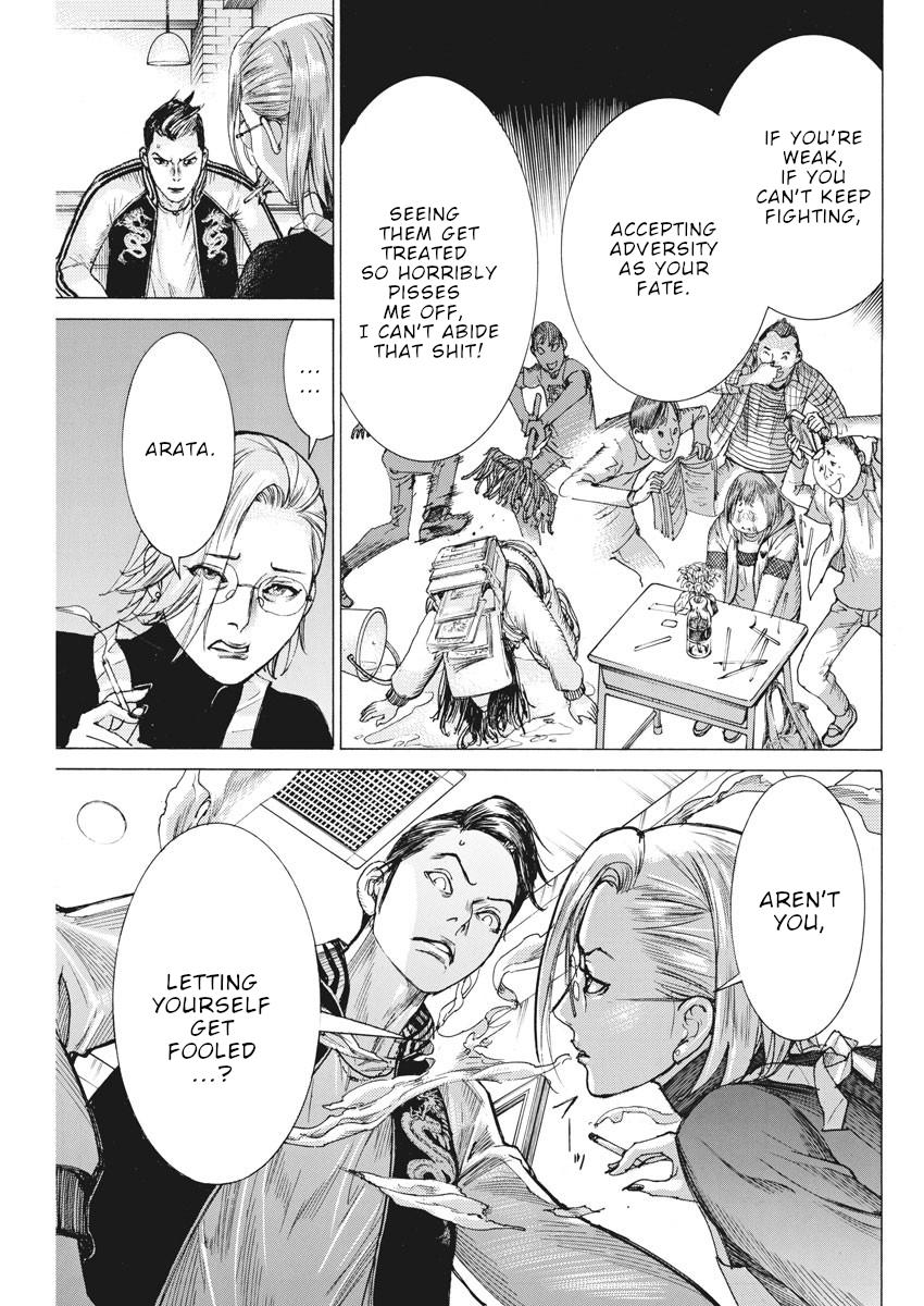 Natsume Arata no Kekkon Chap 48 - Next Chap 49