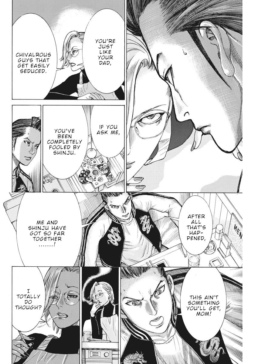 Natsume Arata no Kekkon Chap 48 - Next Chap 49