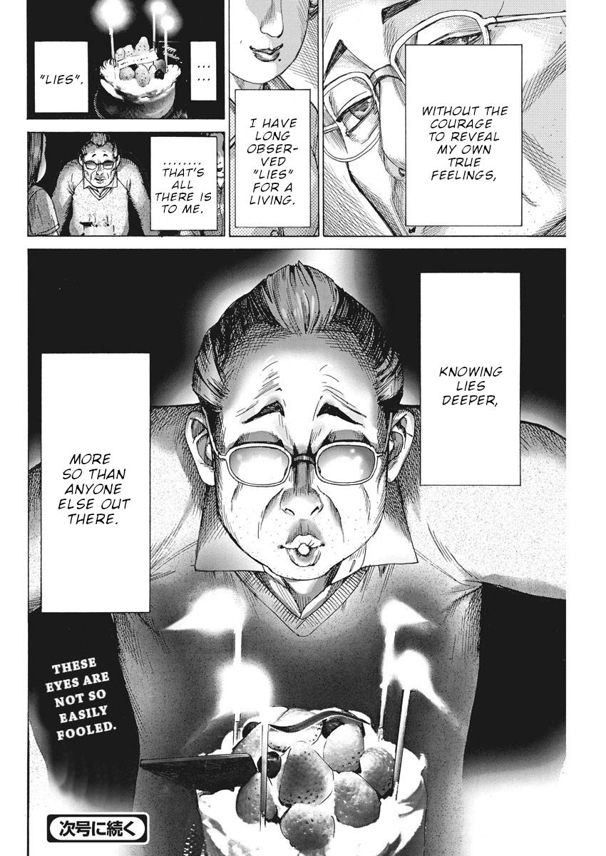 Natsume Arata no Kekkon Chap 48 - Next Chap 49